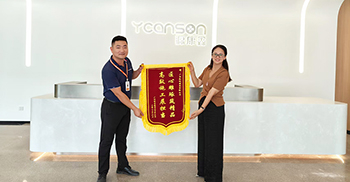 HONOR丨源康鑫办公室装修顺利验收交付 授予我司锦旗表彰